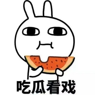 【东南亚吃瓜】东南亚搞笑|东南亚段子