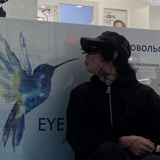 колибри типо