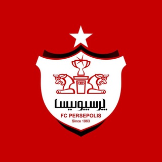 کانال هواداران پرسپولیس