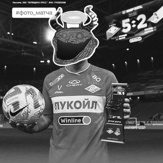 Сливочные