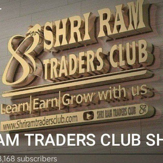 SHREE RAM TRADER BANKNIFTY CALLS