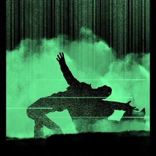 The Øne