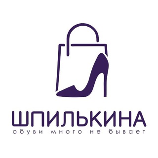 Shpilkina "Trend_obuvi”