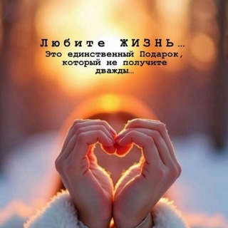 Tатьяна🌷