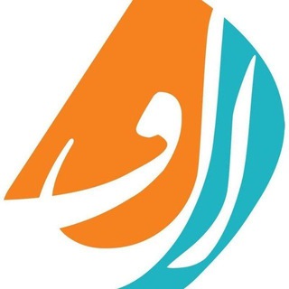الف مشاور(دسترسی به کانال اصلی)