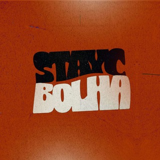 STAYC Bolha 🫧