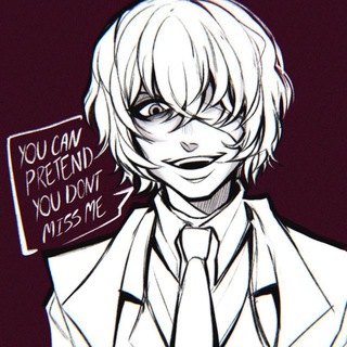 Room 67