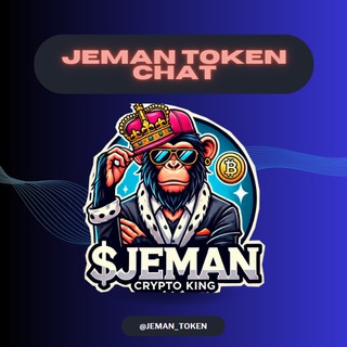 Crypto JEMAN | Token🦍 Chat