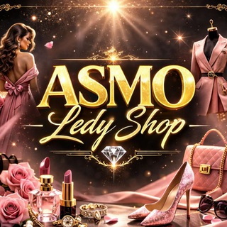 𝒜𝓈𝓂𝑜_ℒ𝑒𝒹𝓎_𝒮𝒽𝑜𝓅🛍💎