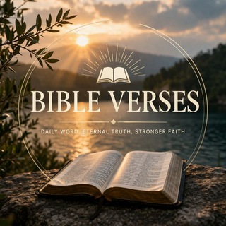 Bible Verses