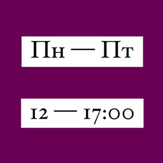 Админка