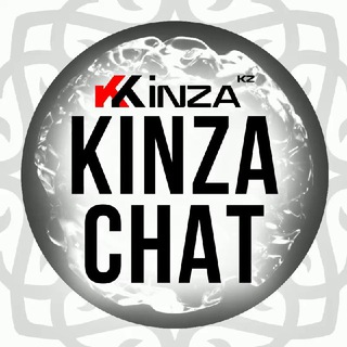KINZA 360 | Official Chat (EN)