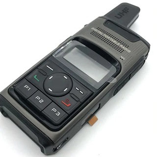 DMR Türkiye