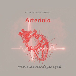 arteriola 🫀