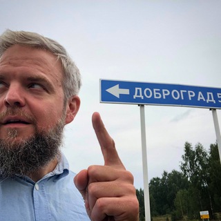 Boris Akimov