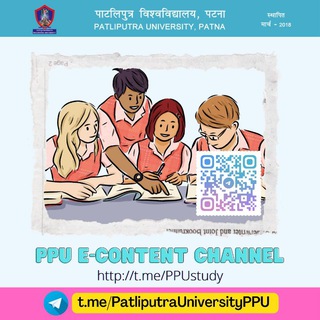 PPU e-Content 🇮🇳