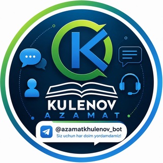 Murojaat bot | Kulenov 📩
