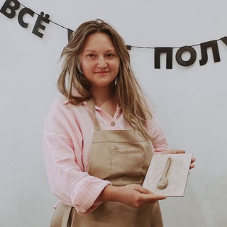 Анастасия