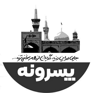 Pesar Razavi Admin