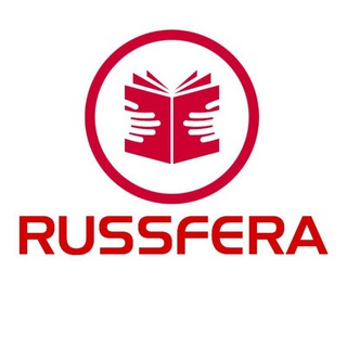 Russfera