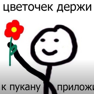 ИМ