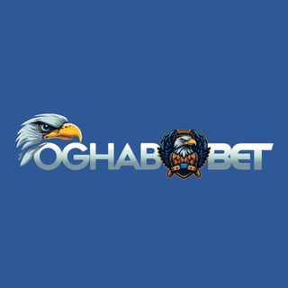 🦅OGHAB BET | عقاب بت
