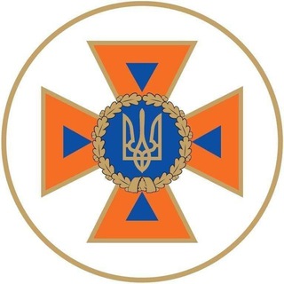 ГУ ДСНС України в Івано-Франківській області