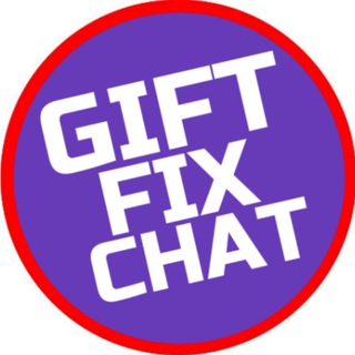 Чат GiftFix 🎮 | Digital Club