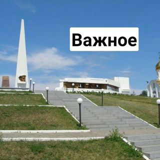 Важливо: Солоницiвка, Пiсочин, Люботин, Пересiчне, Вiльшани, Бермінводи