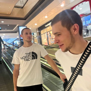 Сергуш