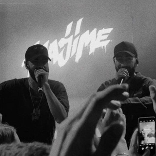 Miyagi & Endspiel