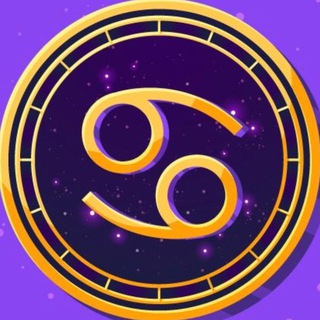 рак, тебе знак