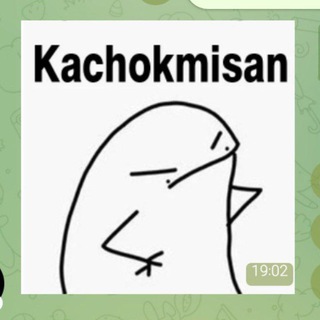 Kachokmisan