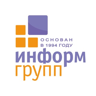 Информ-Групп