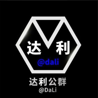 公群招租3142
