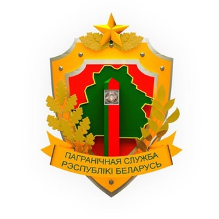 Вопросы пограничникам