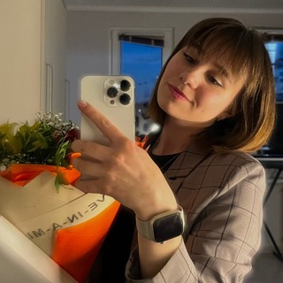 Кристина Горбачева