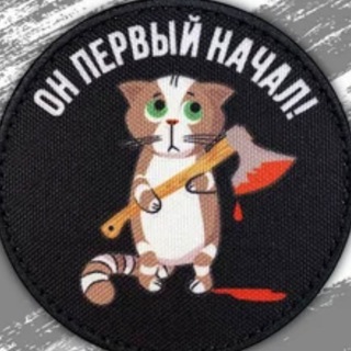 Boris Вечный