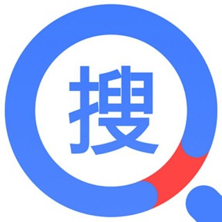 万能引擎🔍中文搜索🔍超级搜索