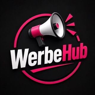 WerbeHub