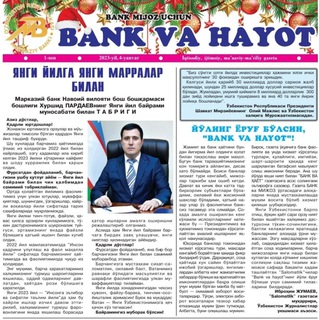 “BANK VA HAYOT” ГАЗЕТАСИ
