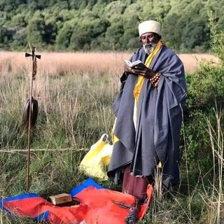 መሪጌታ አባሔኖክ ጥላሁን የባህል ህክምና መስጫ ማዕከል