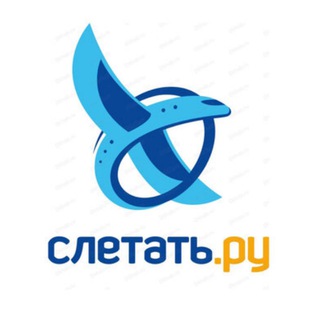 Слетать.Ру Иваново