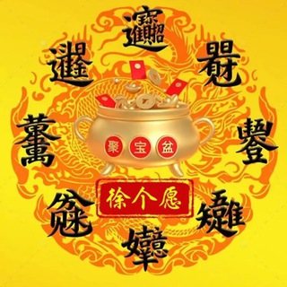 球速体育阿萨双向机器人