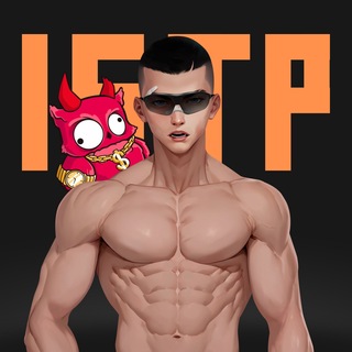 dev Tâm
