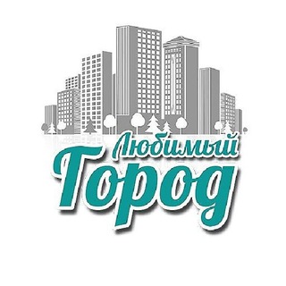 Города России 💕