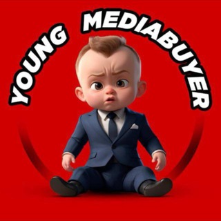 Young Mediabuyer (ПРОКЛА)