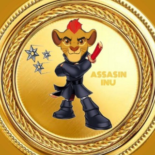 Assasin Inu Official Group