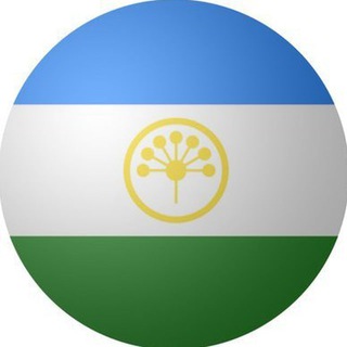 Чат Куштау_Байрам