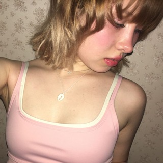 ана нюта
